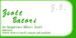 zsolt batori business card