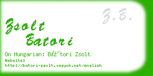 zsolt batori business card
